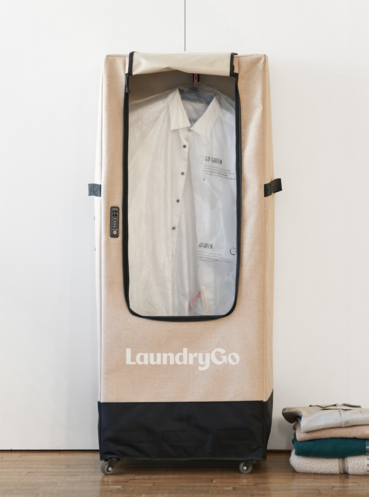 런드렛 복사본.png