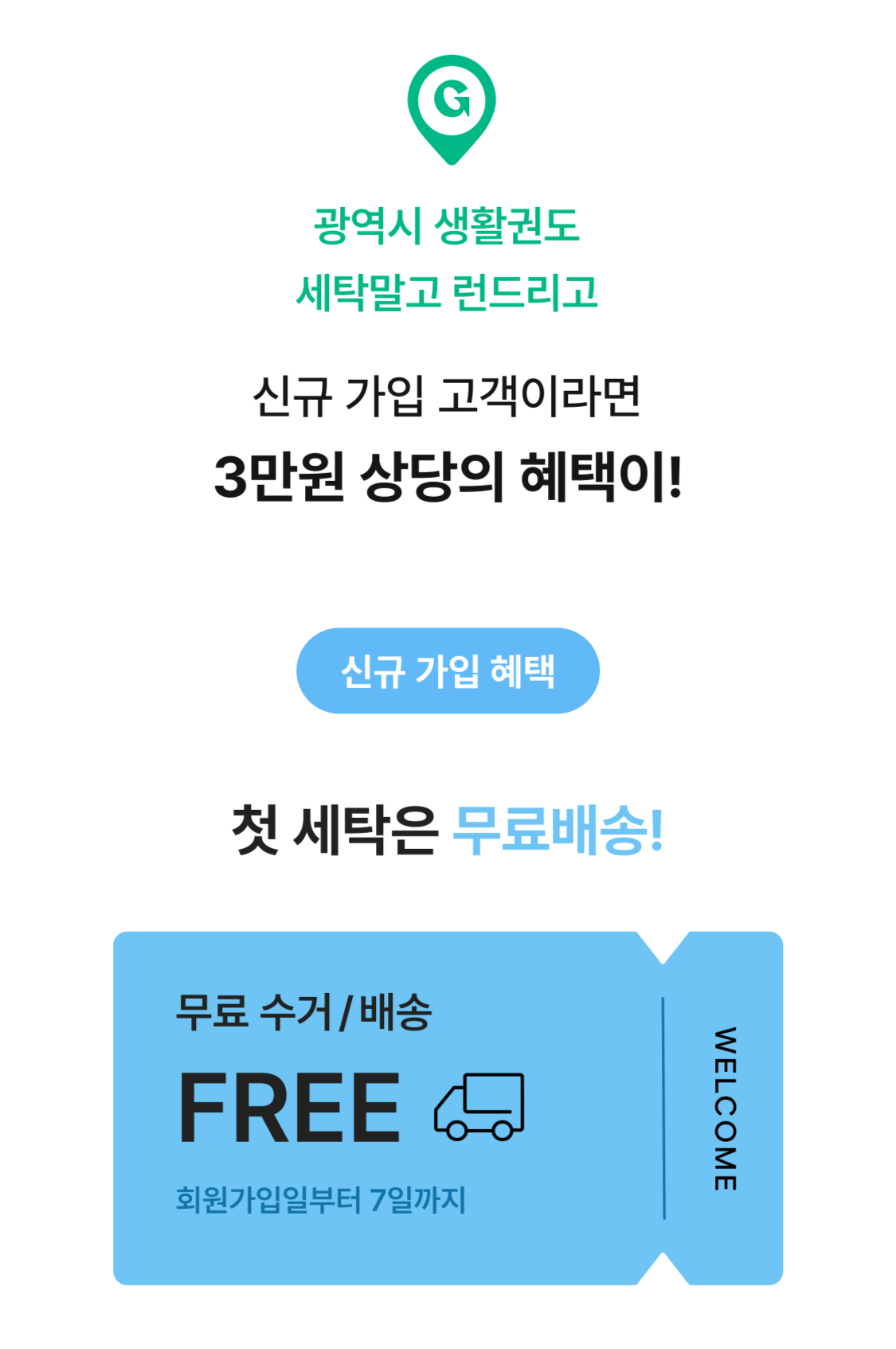 첫 이미지.png